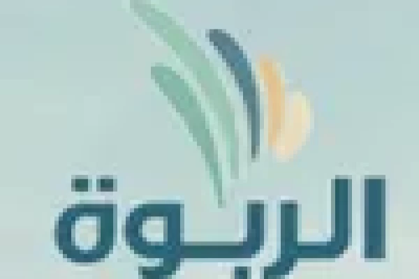 Al Rabwa Group